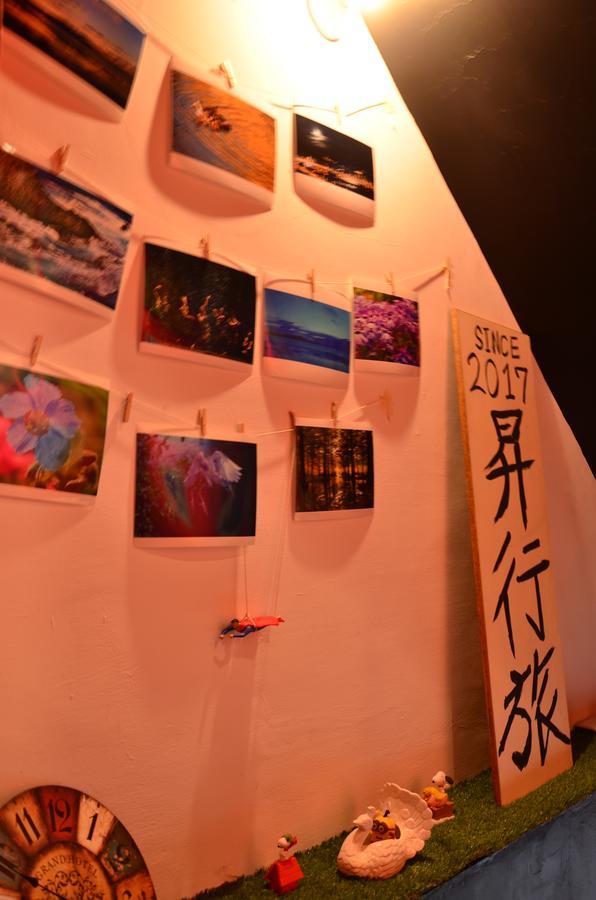 Hostel Of Rising Sun 昇行旅 Yonghe Exterior foto